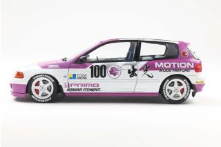 Honda Civic (EG6) Kaido Racer weiß S1810407 Solido 1:18 Metallmodell